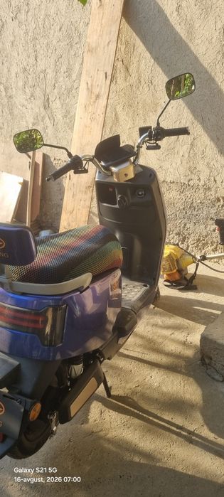 Sukuter tezligi 50 km