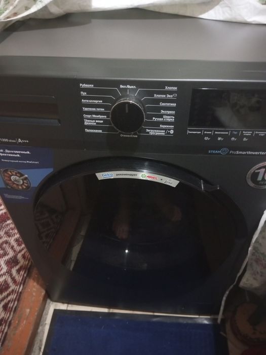 Срочно продам новую стиральную машину Beko