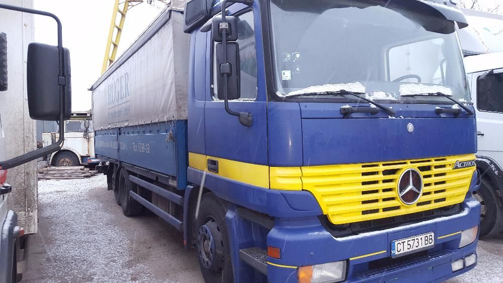 Транспортни услуги Стара Загора