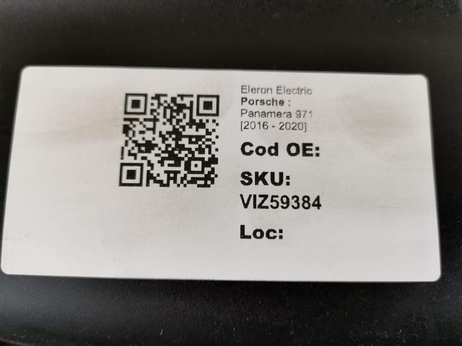 Електрически спойлер Порше Панамера / Porsche Panamera 971 [ - ] Ориги