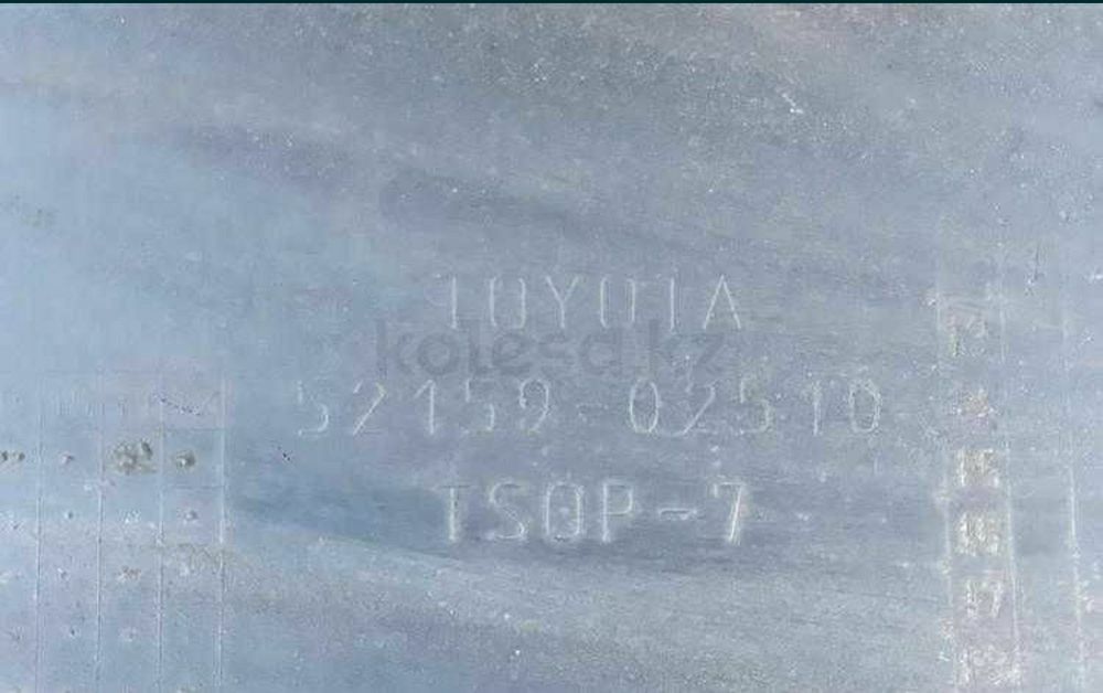 Задний бампер на Каролла 150, королла