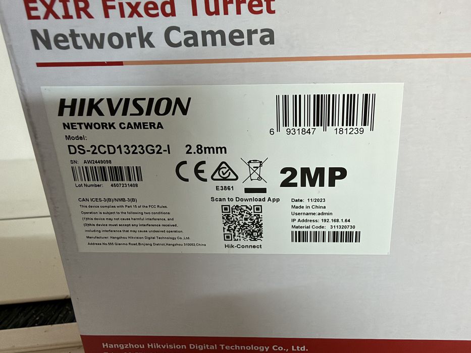 Камера Hikvision DS-2CD1323G2-I