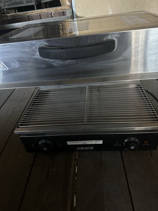 Саламандер-гриль