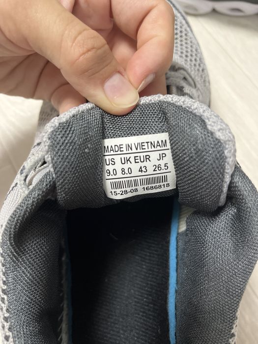 Кроссовки мужские