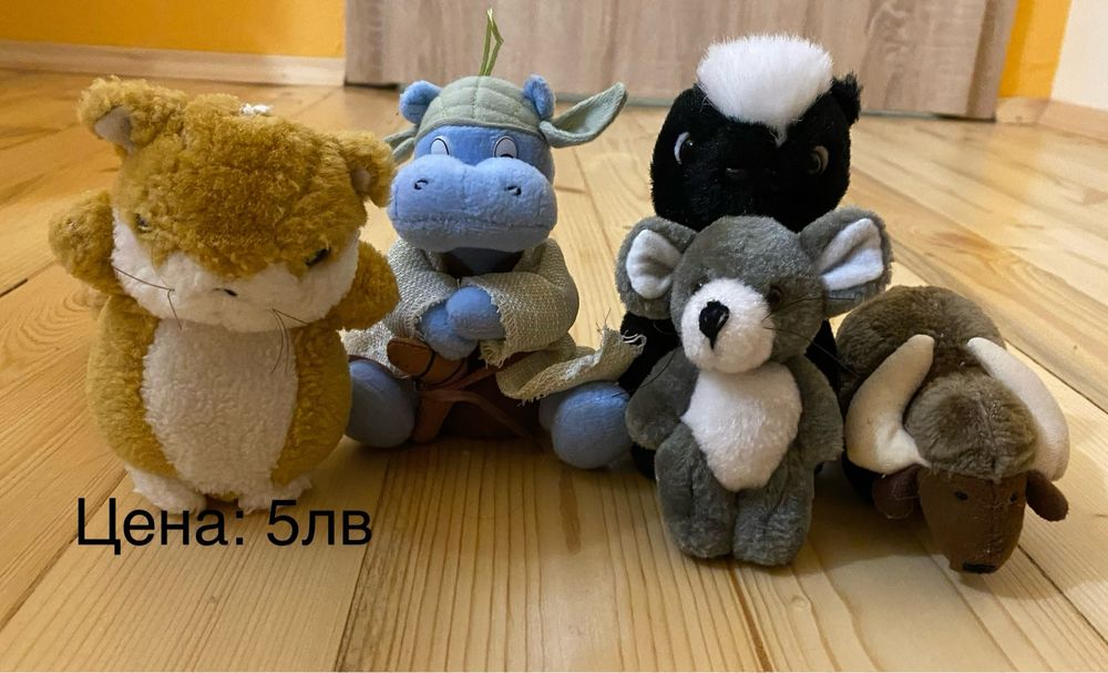 Плюшени играчки