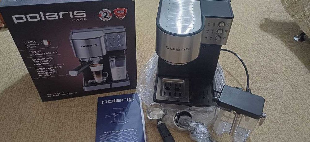 Продам кофеварку POLARIS