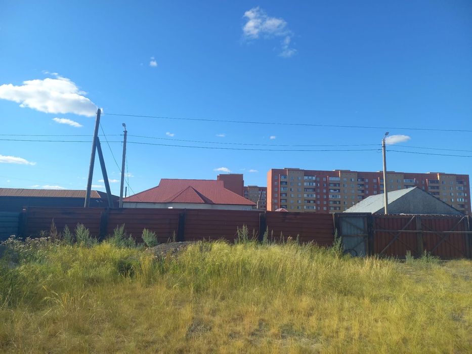 Земельный участок