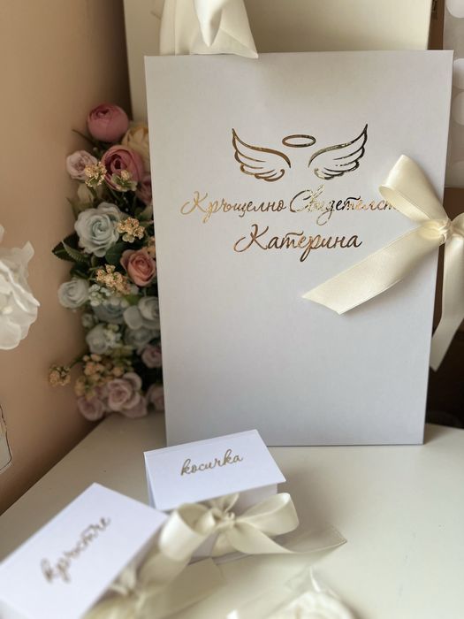 Бутилки различна вместимост с етикет и украса по желание