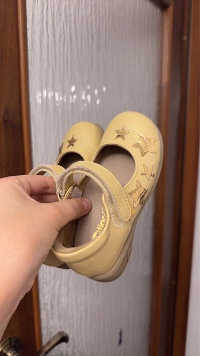 Pantofi piele Tino nr 26