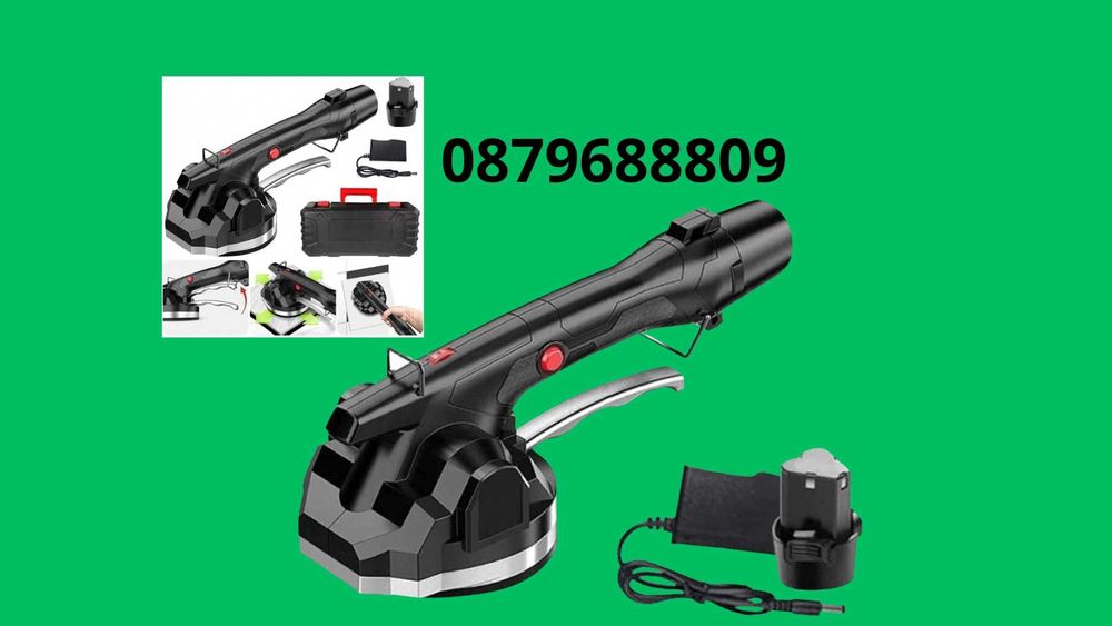 Вендуза за плочки, Вибратор за плочки