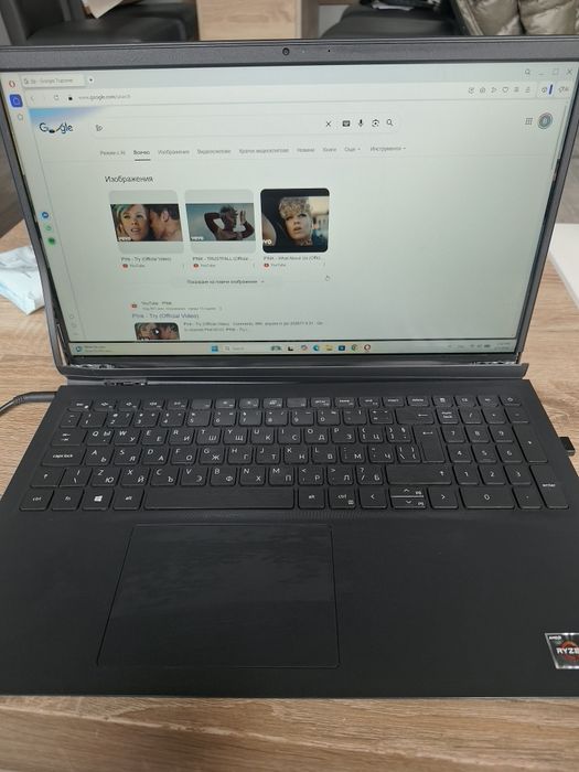 Dell Vostro 3515 512 GB