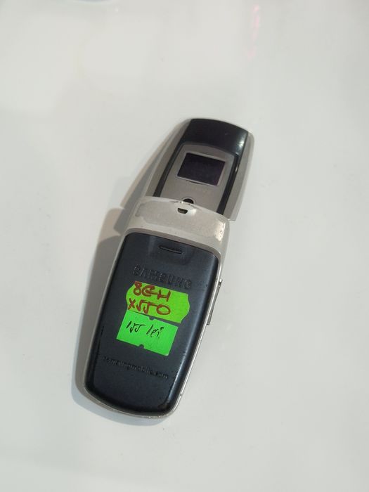 Telefon cu clapeta