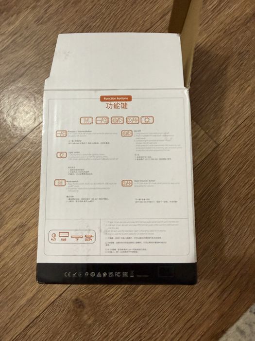 Колонка с блютузом