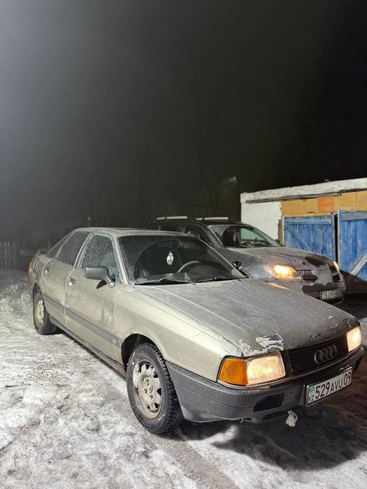 Продаю состояние сел поехал