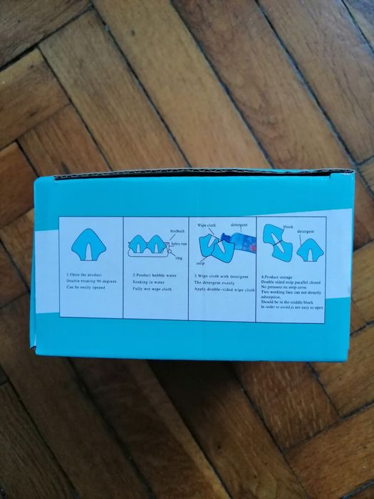 Магнит за почистване