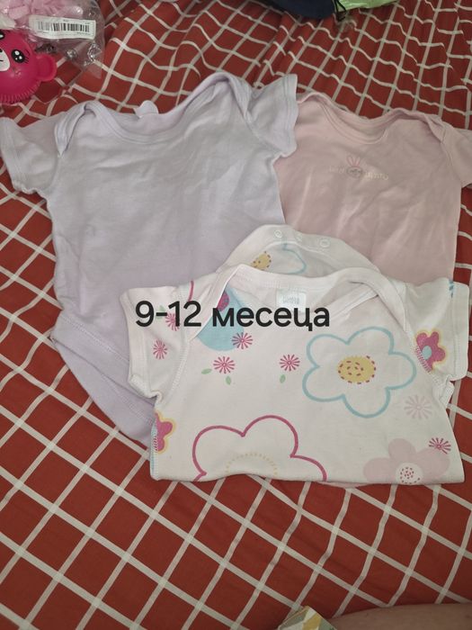 Бебешки дрешки различни размери