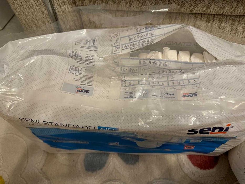 памперсы для взрослых