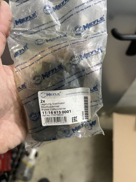 Рено клио 1 1997г 1.4i 75кс части