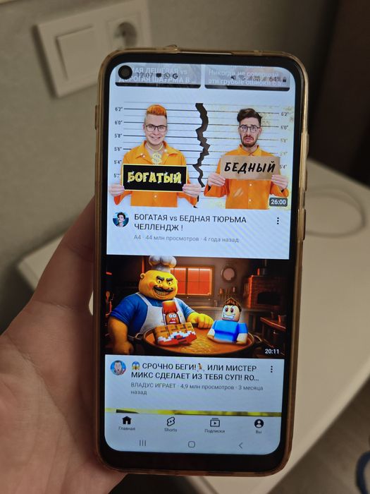 Смартфон Samsung Galaxy A11