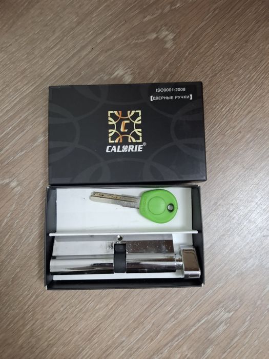 Продам замки дверные с ключами