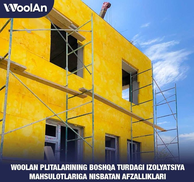 Утеплитель из минеральной ваты PREMIUM WoolAn в плитах