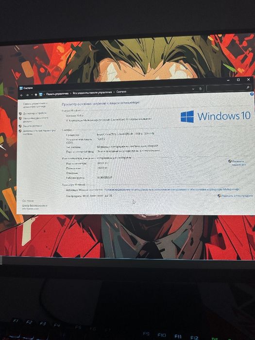 Компьютеры Домашний