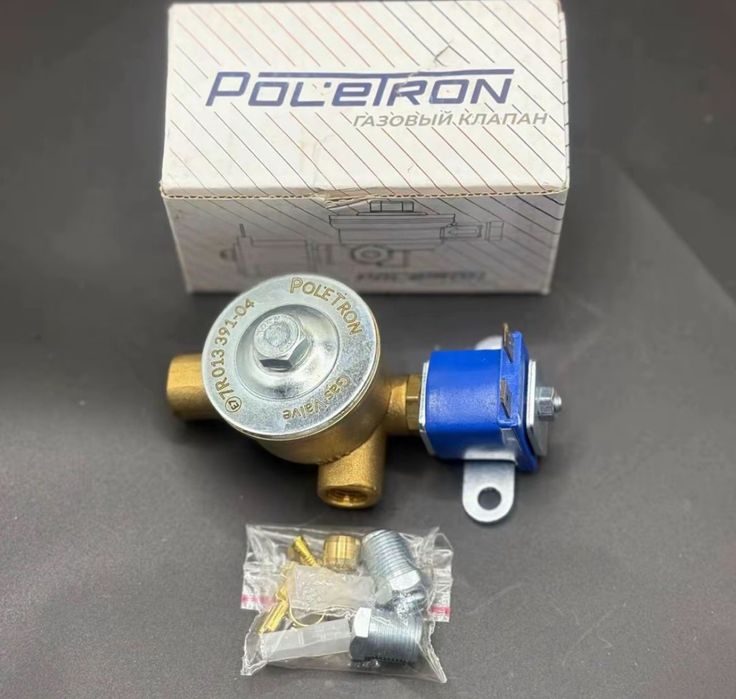 Газ клапан ГБО запчасти