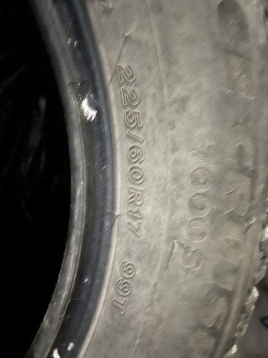Продом бу резину