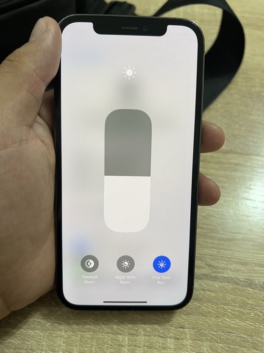 iPhone 12 pro 128gb..