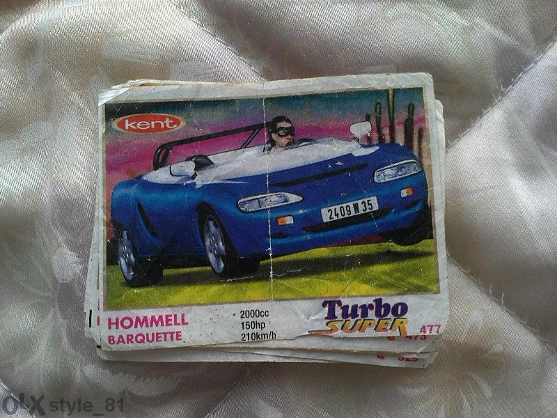 Продавам картинки от дъвки Kent,turbo-classic-sport-super