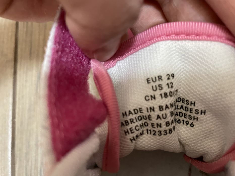 Детски високи кецове H&M