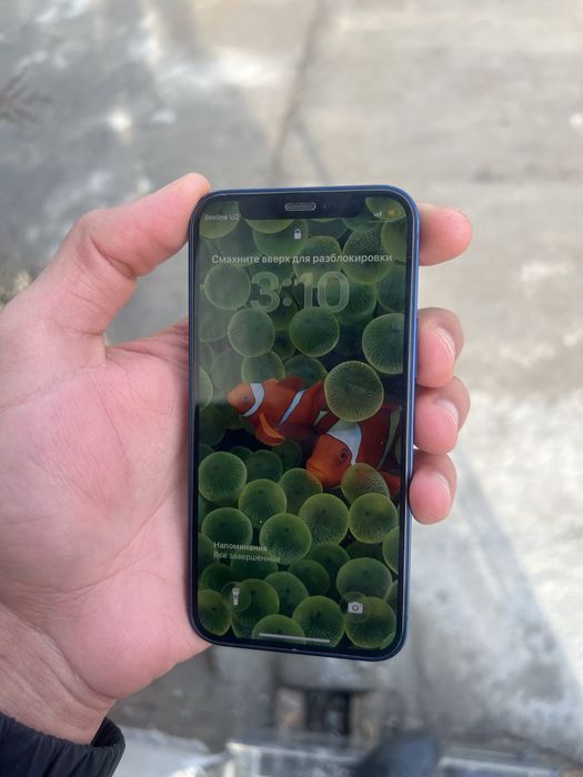 Iphone 12 mini 64 gb ideal