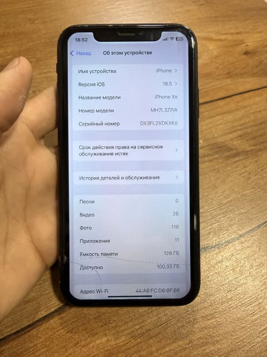 Айфон хр шымкент