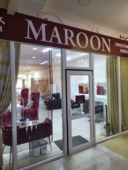 Действующий салон красоты