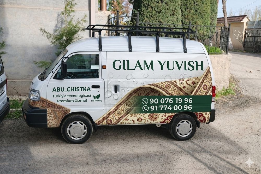 Gilam yuvish стирка