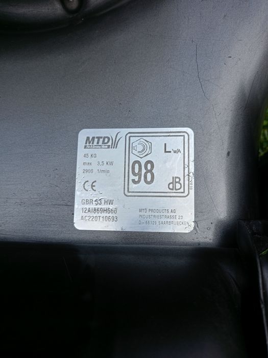 Моторна самоходна косачка MTD Pro от Швейцария