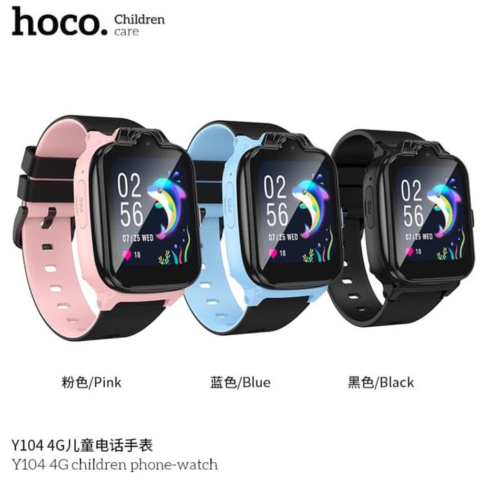 Bolalar aqilli soati Hoco Y100, Y101, Y104, Y106, Детский умные часы