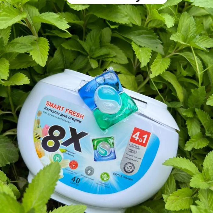 Парашок для стирки