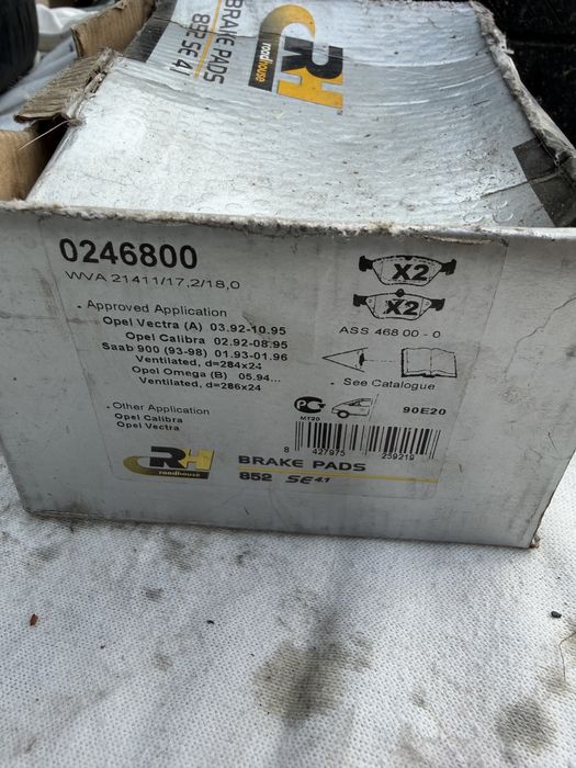 Нови предни накладки Roadhouse Opel Vectra Omega Calibra Saab 900 0246800