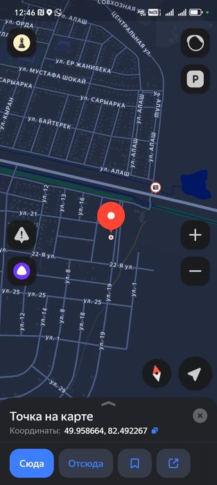 Продам участок 10сот 28 м/р