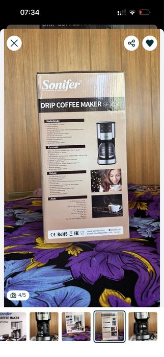 Kofemashinka Sonifer