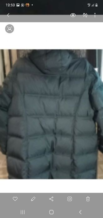 Пуховик женский.