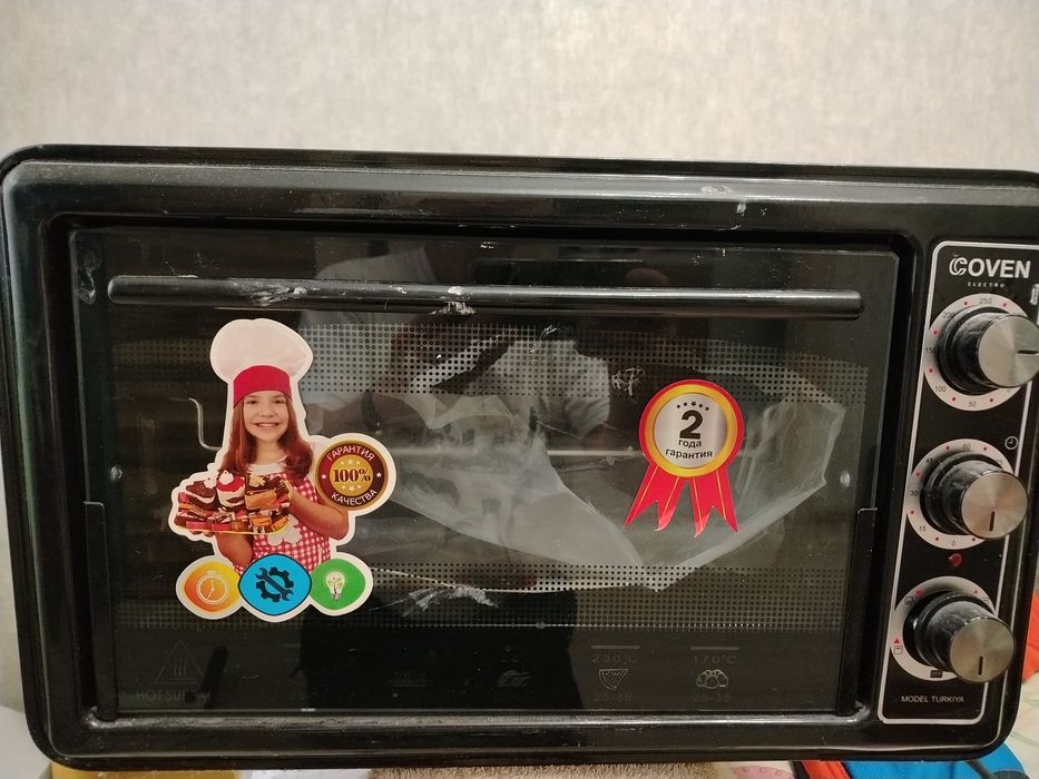 Плиты/ печи. Духовная печь