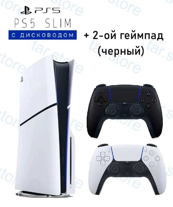 Sony PlayStation 5 С Дисководом