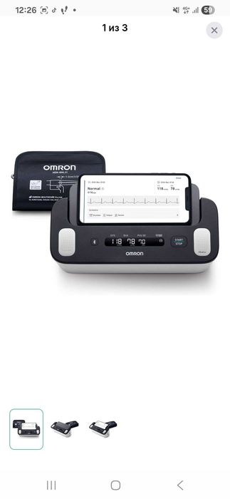 Тонометр с ЭКГ аппаратом