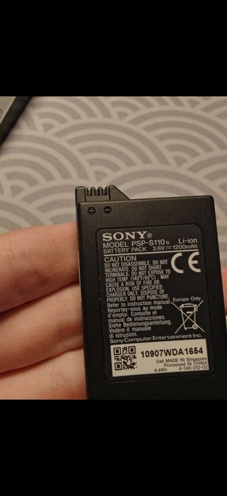 PSP 3004 только самовывоз