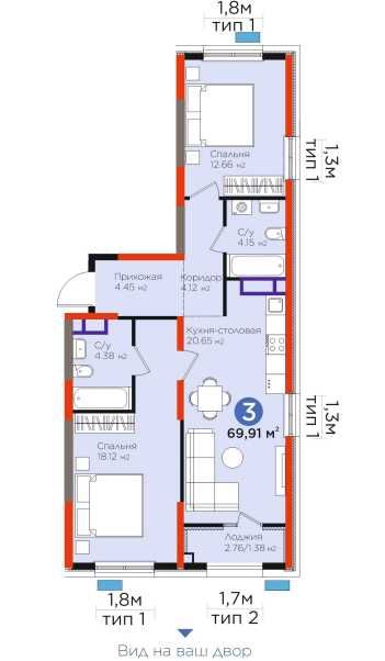 3-комн кв у метро Яшнабад со СКИДКОЙ -12%| Готовый дом+ ипотека от 15%