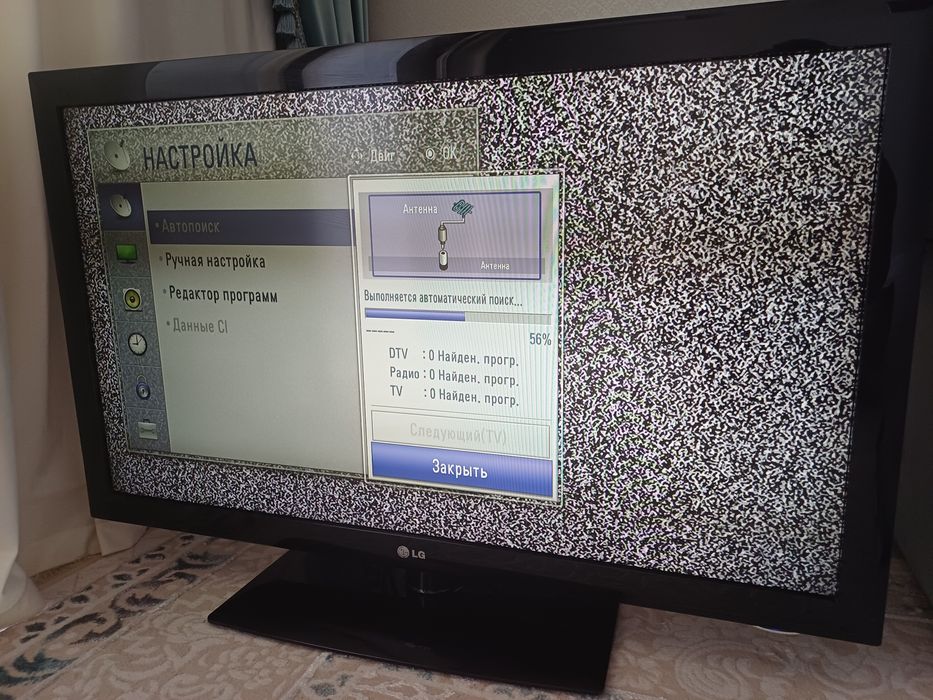 Телевизор  LG сатылады