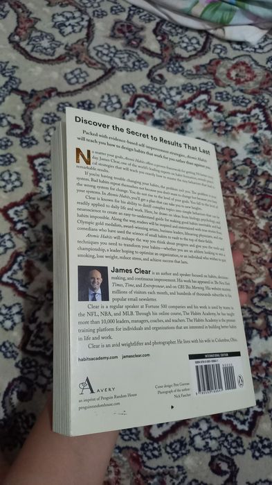 Книга новый продается