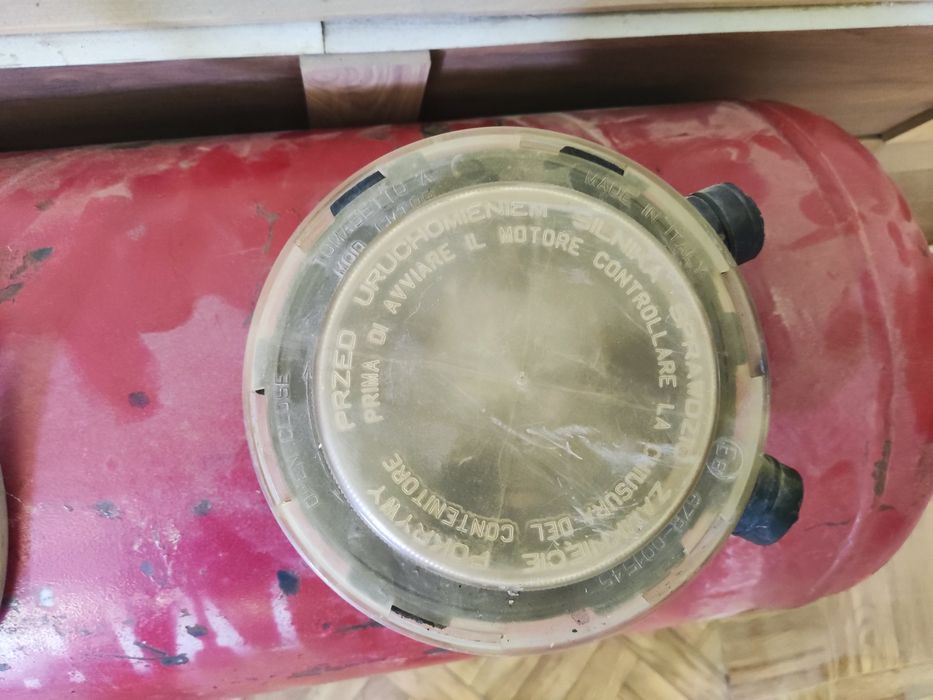 Продам б/у газовое оборудование